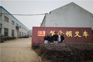 購買電動(dòng)叉車的關(guān)鍵是了解電動(dòng)叉車的定義！