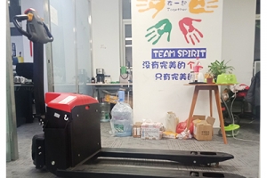 全電動(dòng)搬運(yùn)車(chē)突然速度變慢怎么辦？